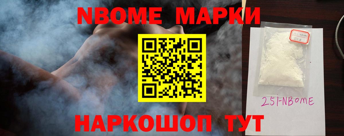 Бузулук  LSD-25 экстази кислота  Лсд 25 экстази ecstasy  Вход с VPN 