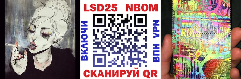 цены наркотик  Бузулук  mega tor  Наркотические марки 1,8мг 