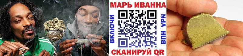 купить закладку  Бузулук  Каннабис Bruce Banner 